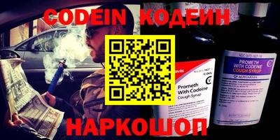 ECSTASY Беслан