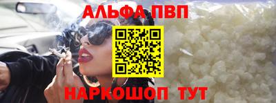 марихуана Берёзовский