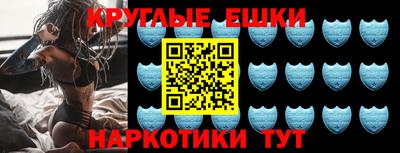 сатива Бугуруслан