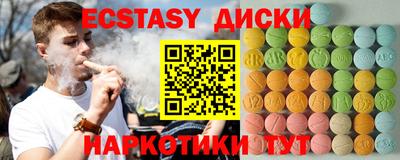 каннабис Будённовск