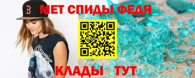 марихуана Берёзовский