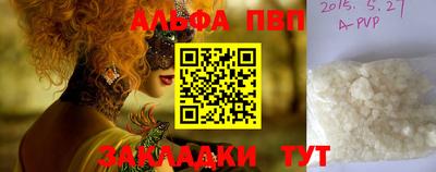 ECSTASY Беслан