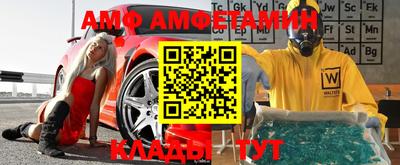 марихуана Берёзовский