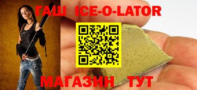 ECSTASY Беслан