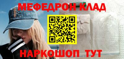 сатива Бугуруслан