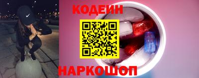 PSILOCYBIN Бийск