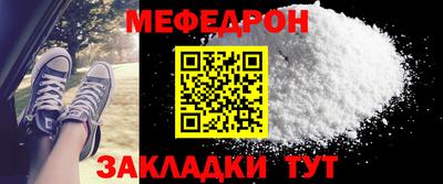 марихуана Берёзовский