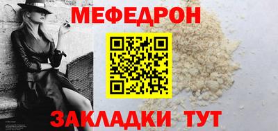 ECSTASY Беслан