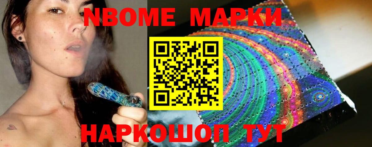 LSD-25 экстази кислота  LSD-25 экстази ecstasy  Челябинск 