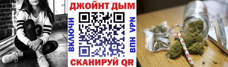 Канабис THC 21%  Челябинск 